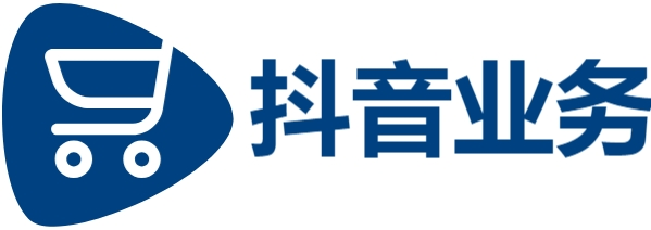 快手赞粉丝24小时领取-抖音自助平台24小时服务-抖音24小时自助下单系统